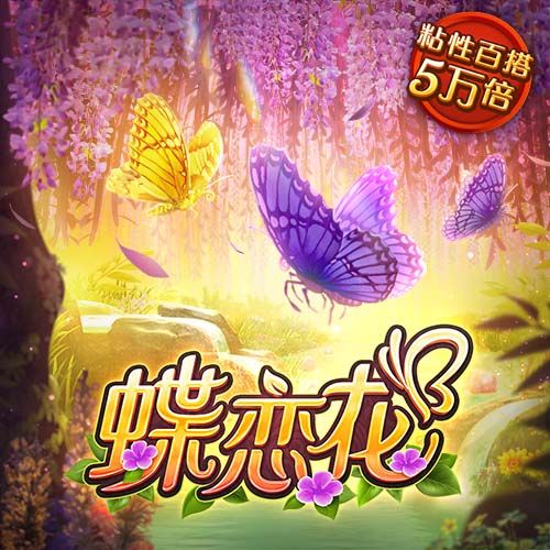 爱游戏ayx体育登录