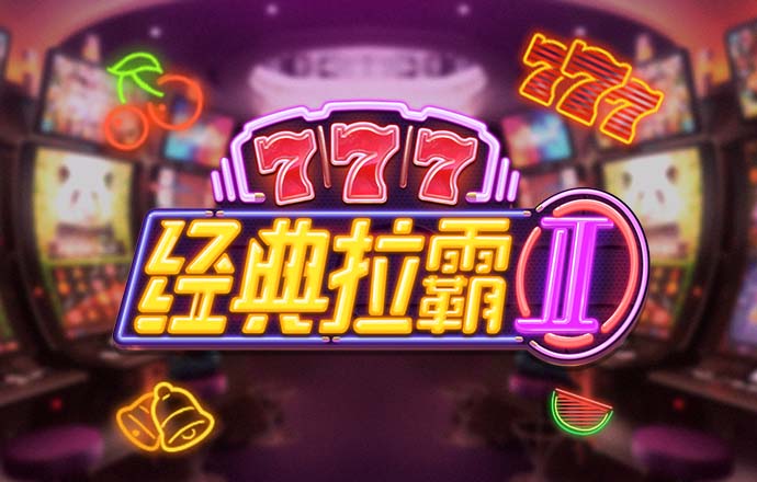 bibo必博体育官方平台入口