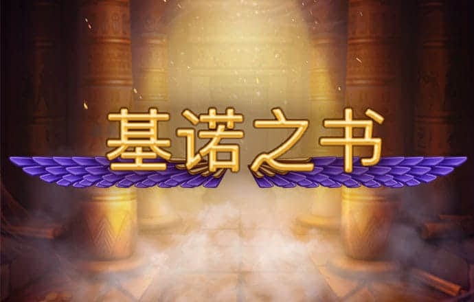 必博体育app下载