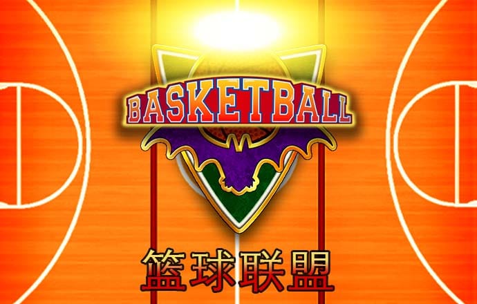 爱体育app下载登录页面